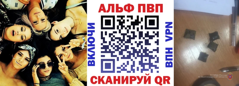 Купить закладку Кувшиново ГАШ  МДМА  Меф  КЕТАМИН  Канабис 