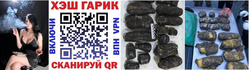 где найти   Кувшиново  kraken ссылки  ГАШИШ Изолятор 