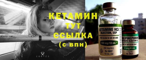 не бодяженный Балахна