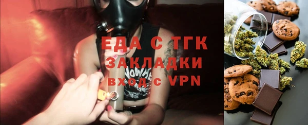 кокаин премиум Баксан