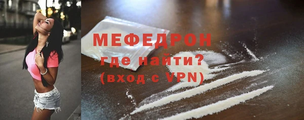 не бодяженный Балахна