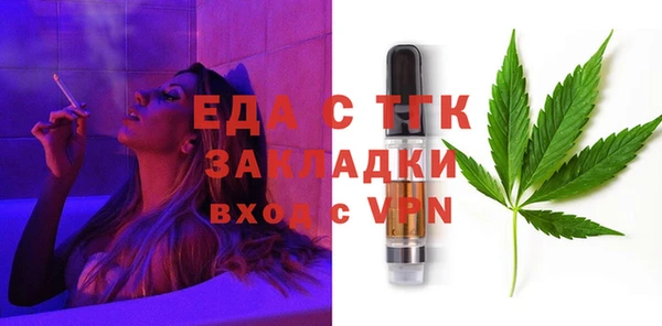 кокаин премиум Баксан