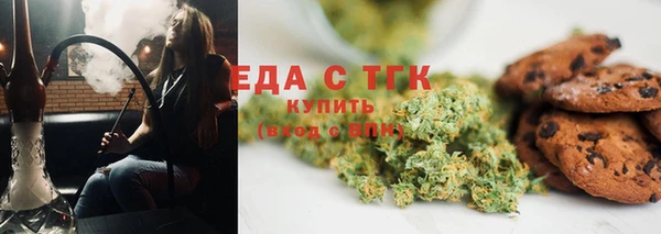 кокаин премиум Баксан