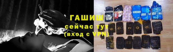 кокаин премиум Баксан