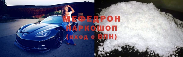 не бодяженный Балахна