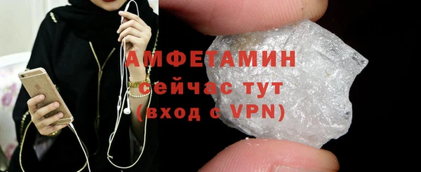 не бодяженный Балахна