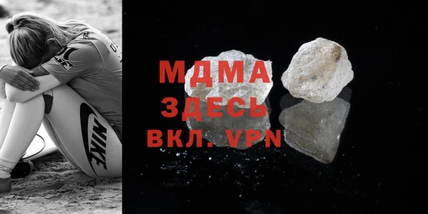 кокаин премиум Баксан