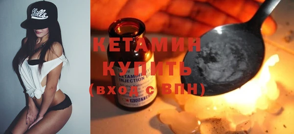кокаин премиум Баксан