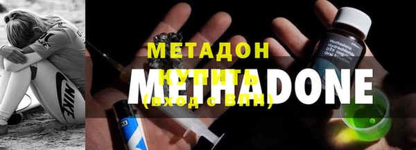 тгк Балабаново