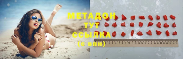 не бодяженный Балахна