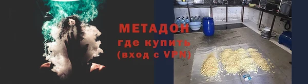 тгк Балабаново