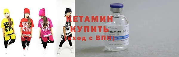 не бодяженный Балахна