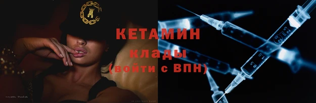 тгк Балабаново