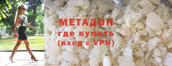 кокаин премиум Баксан