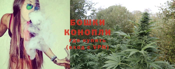 кокаин премиум Баксан