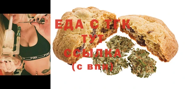 кокаин премиум Баксан
