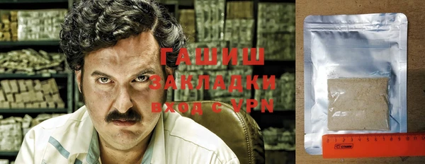 не бодяженный Балахна