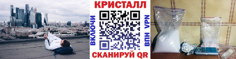 Первитин винт Кувшиново