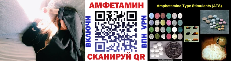 Первитин винт  Кувшиново 